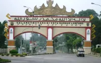 Hotel @Sari Damai