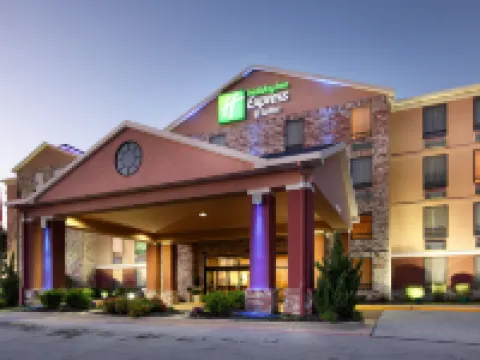 Holiday Inn Express & Suites HARRISON by IHG ハリソンのホテル