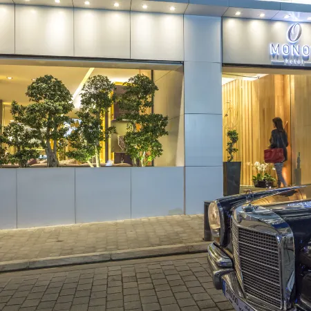 O Monot Boutique Hotel Beirut