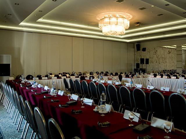 Bilkent Hotel & Conference Center Ankara (Bilkent Hotel and Conference Center)