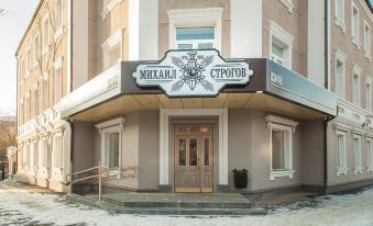 Mikhail Strogov Hotel