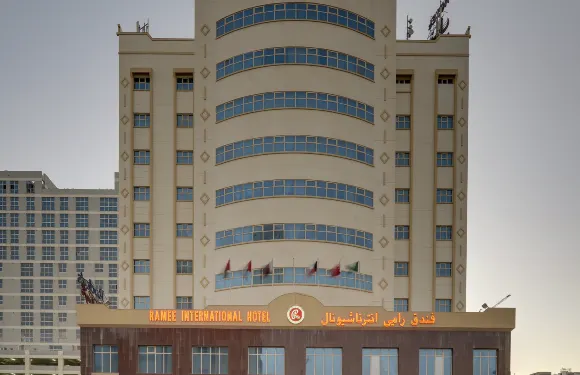 拉米國際大酒店