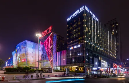 Zhonghao International Hotel (Dongguan Chang'an Wanda Plaza)