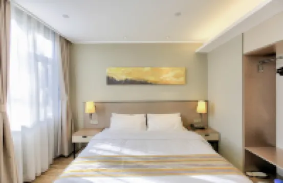 Homeinn Plus Hotel (Dunhua Municipal Government Railway Station)