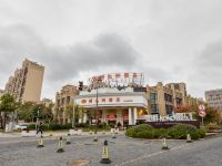 维也纳酒店(上海金山万达广场店)