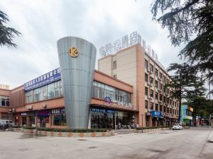 Ripple Hotel (Changzhou Xuejia Xueye Road)