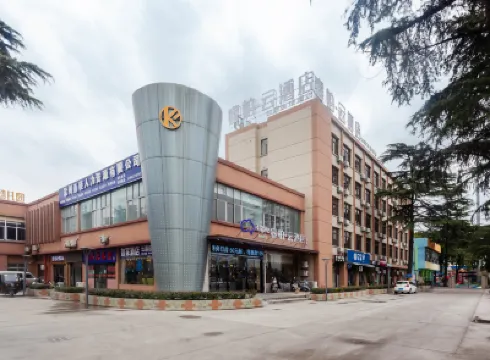 Ripple Hotel (Changzhou Xuejia Xueye Road) Hotels in Changzhou