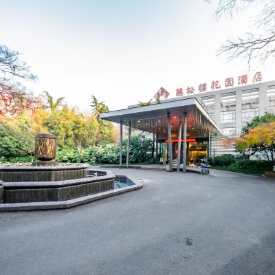 Tingsonglou Garden Hotel Hotels near Tianning Temple