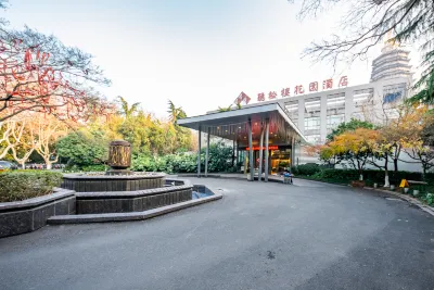 Tingsonglou Garden Hotel Hotels in Changzhou