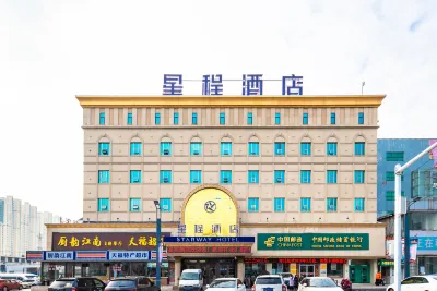 Starway Hotel (Zhenjiang Railway Station)