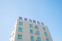 寧波路易伯爵假日賓館 鄰近阿育王寺-西塔的酒店