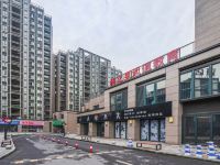 安吉久木居酒店 - 酒店附近