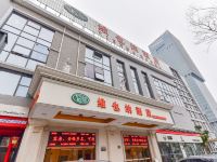 维也纳酒店(上海嘉定新城远香湖店) - 酒店外部