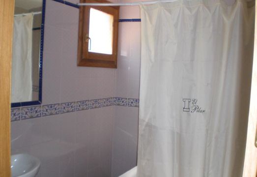 Unike Hospedería El Pilar - Housity