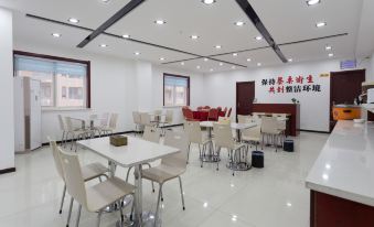 Sheng Nuo Hotel