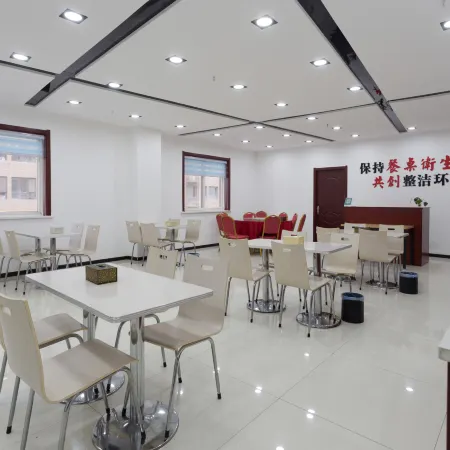 Sheng Nuo Hotel