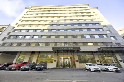 Lunwick Jilin Hotel (Beihua University College of Medicine) 지린/길림 공업직업기술학원 호텔