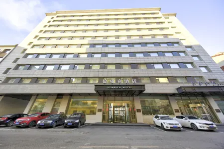 Lunwick Jilin Hotel (Beihua University College of Medicine)