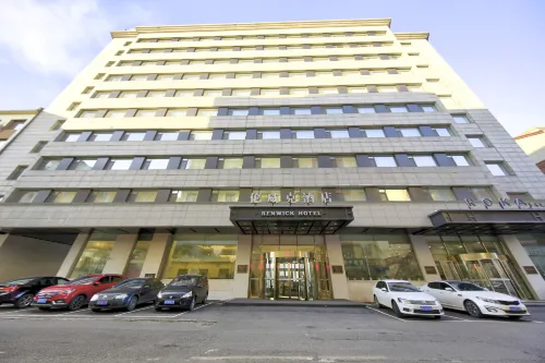 Lunwick Jilin Hotel (Beihua University College of Medicine)