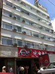 Hotel Granda Inn Hotels near Nuevo Amanecer Park