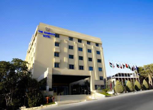 international amman hotel