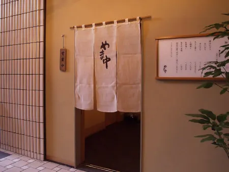 Oriental Hotel Fukuoka Hakata Station Отели рядом с достопримечательностью «BOSS E · ZO FUKUOKA»