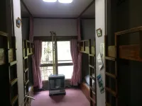 Sounkyo Hostel Hotels in Kamikawa