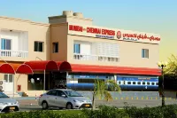 شقق أطلس الفندقية Hotels near صحار داون تاون