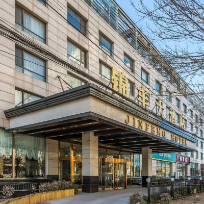 Jinfeng Hotel Hotels near Keyilu Station