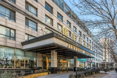 Jinfeng Hotel Hotels near AEON MENGLEcheng (Fengtai Shop)