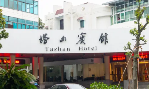 Tashan Hotel Pujiang