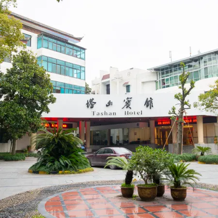 Tashan Hotel Pujiang
