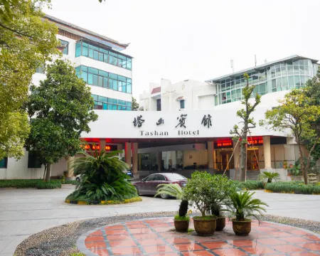 Tashan Hotel Pujiang Hotels in Pujiang