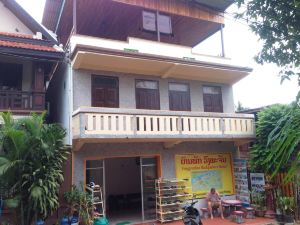 Vongprachan Backpackers Hostel