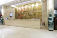 Meiyuan International Hotel