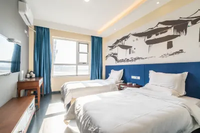 Yijiangnan Huaerni Hotel Hotel dekat Shuixiu Street