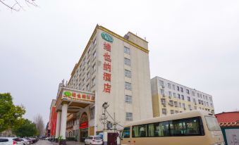 Vienna Hotel (Zhoukou Hanyang Road)