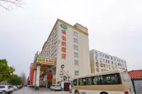 Vienna Hotel (Zhoukou Hanyang Road) Các khách sạn gần Dazhulou Village