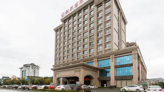 Tongdu International Hotel