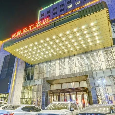 Xi Le Hui Hotel
