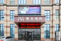 Yasheng Hotel (Taicang Port Area) Hotels near Yangtze Estuary Tourist Resort in Taicang, Jiangsu Province