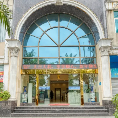 Tianbao Hotel