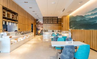 Hefei High-tech Zone Innovation Industrial Park Yido Hotel