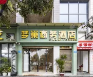 Wuxi Dream Nest Business Hotel