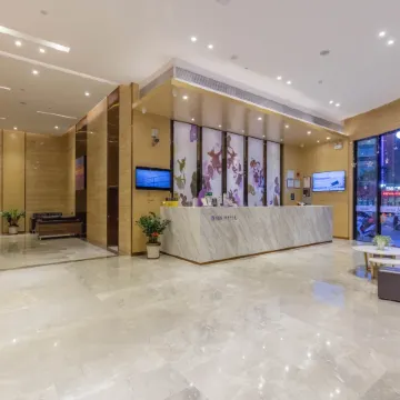 Lavande Hotel (Jiangmen Heshan Dapeng Road)