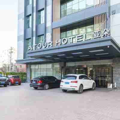 Atour Hotel (Chengde Summer Resort) Hotel Exterior