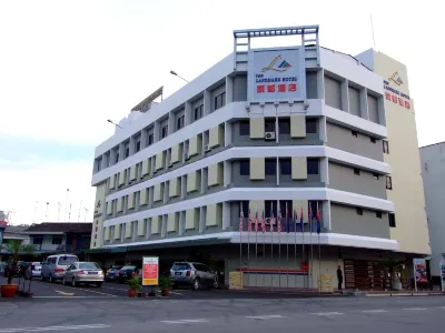 The Landmark Hotel Hotels near Temple of Dabogong, Dragon King of Four Seas