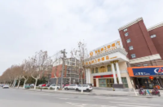 Vienna 3 Best Hotel (Xinyi Beijing Road High-speed Railway Station Store)