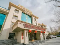 Guazhou Hotel Hotel a Guazhou