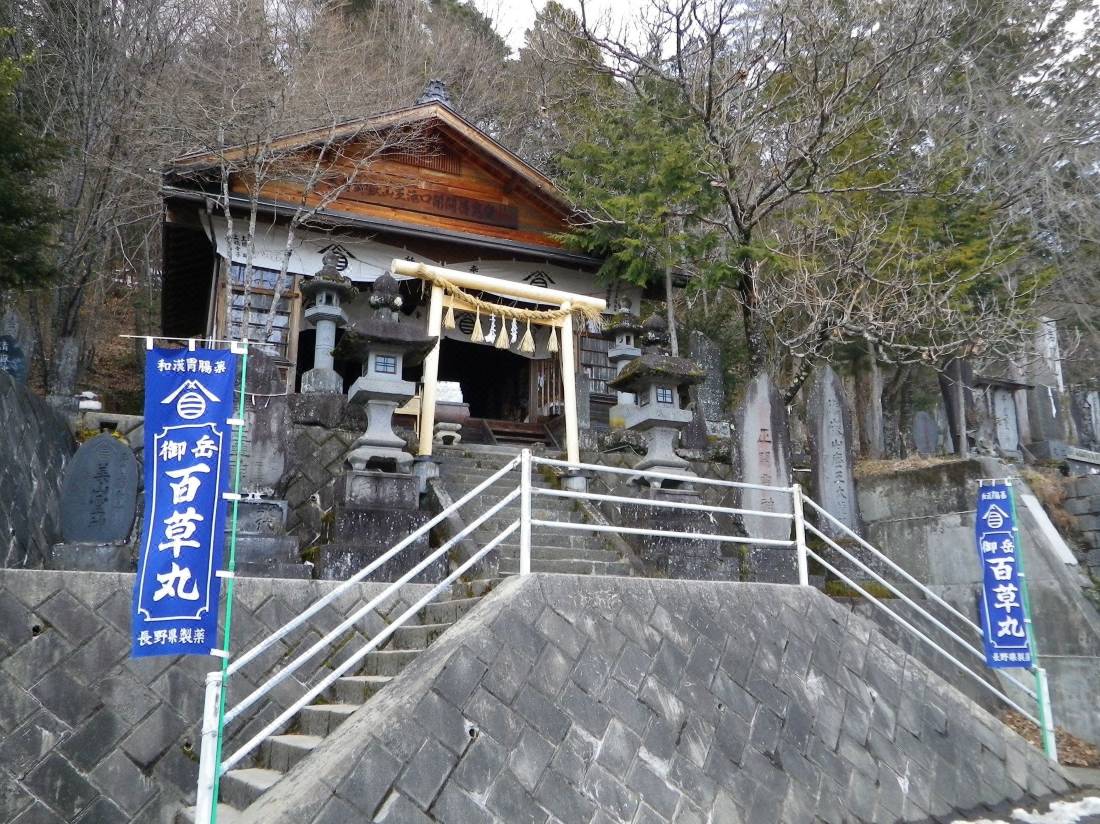 くるみ沢旅館 王滝村 を宿泊予約 22年安い料金プラン 口コミ 部屋写真 Trip Com